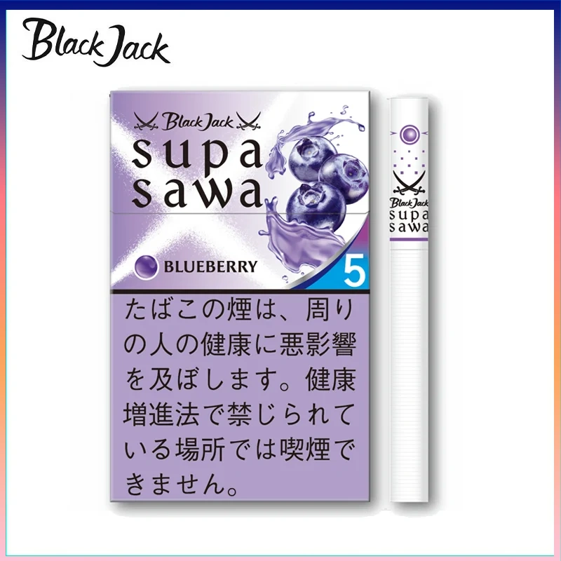 Black Jack SUPA SAWA Blueberry黑傑克藍莓爆珠薄荷5mg香煙