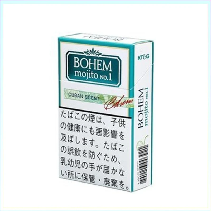 BOHEM寶亨mojito莫吉托雪茄香煙1mg