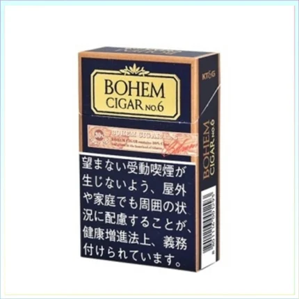 BOHEM寶亨雪茄6號香煙6mg