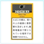 高希霸COHIBA SHORT 10’S雪茄