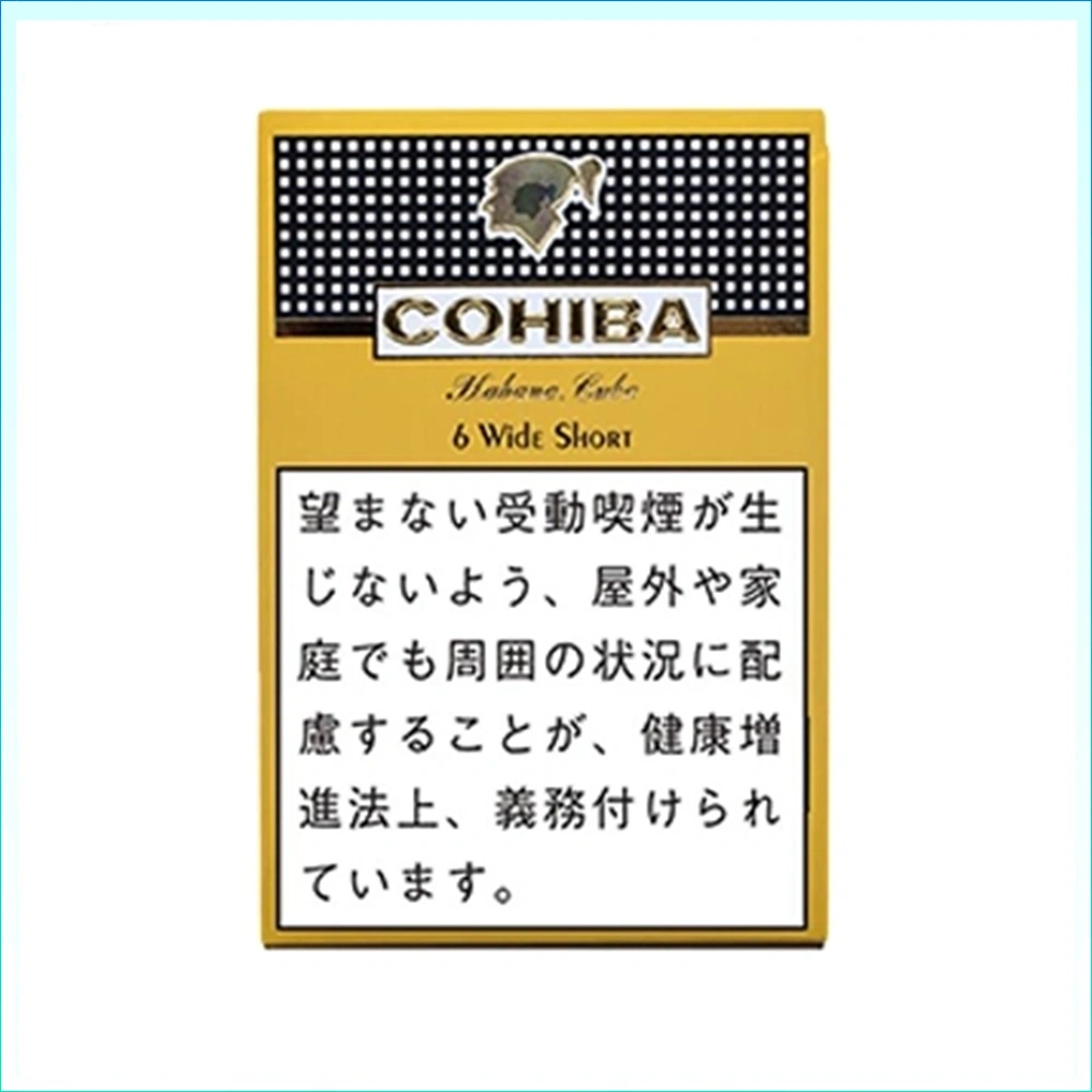 COHIBA Wide Short 6s 高希霸COHIBA WIDE SHORT 6’S雪茄