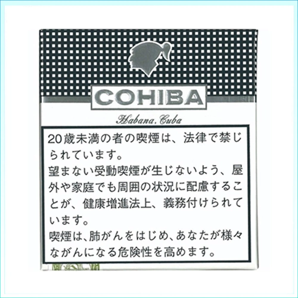 COHIBA club 白mini 20 高希霸COHIBA White CLUB MINI 20S白色俱樂部迷你小雪茄