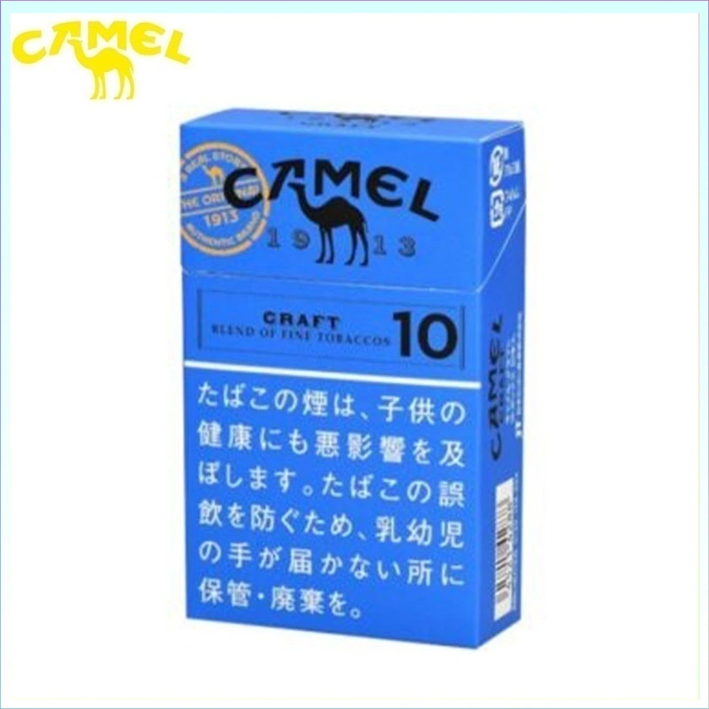 Camel駱駝香煙10mg Camel駱駝香煙原味10mg