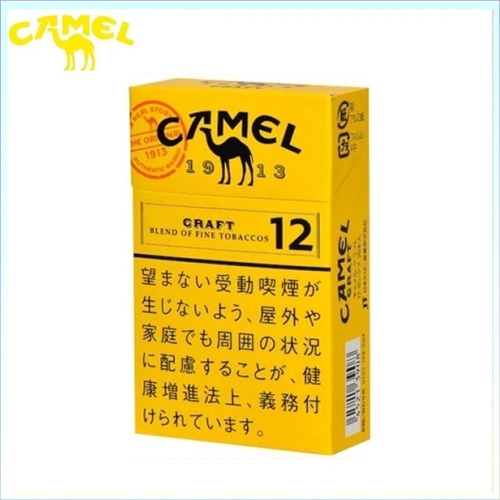 Camel駱駝香煙12mg Camel駱駝香煙原味12mg