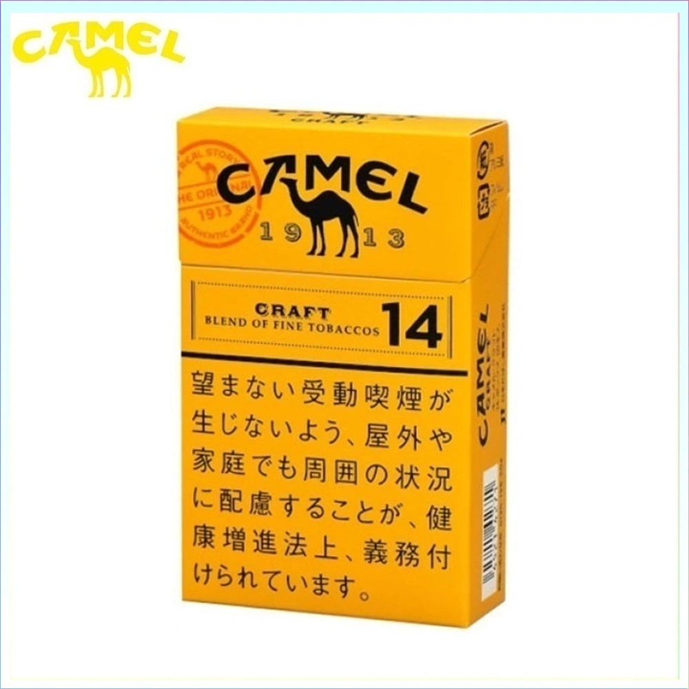 Camel駱駝香煙14mg Camel駱駝香煙原味14mg