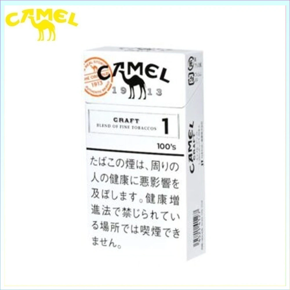 Camel駱駝香煙1mg Camel駱駝香煙原味1mg