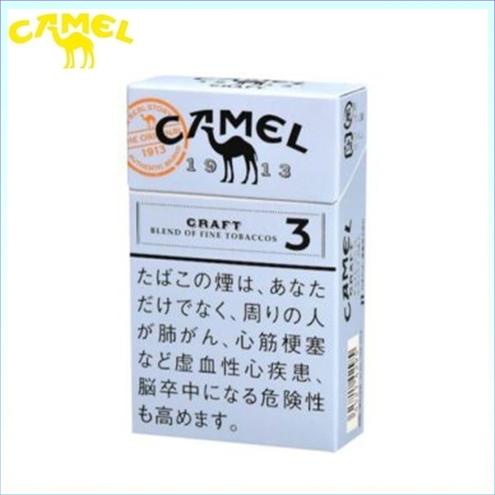Camel駱駝香煙3mg Camel駱駝香煙原味3mg