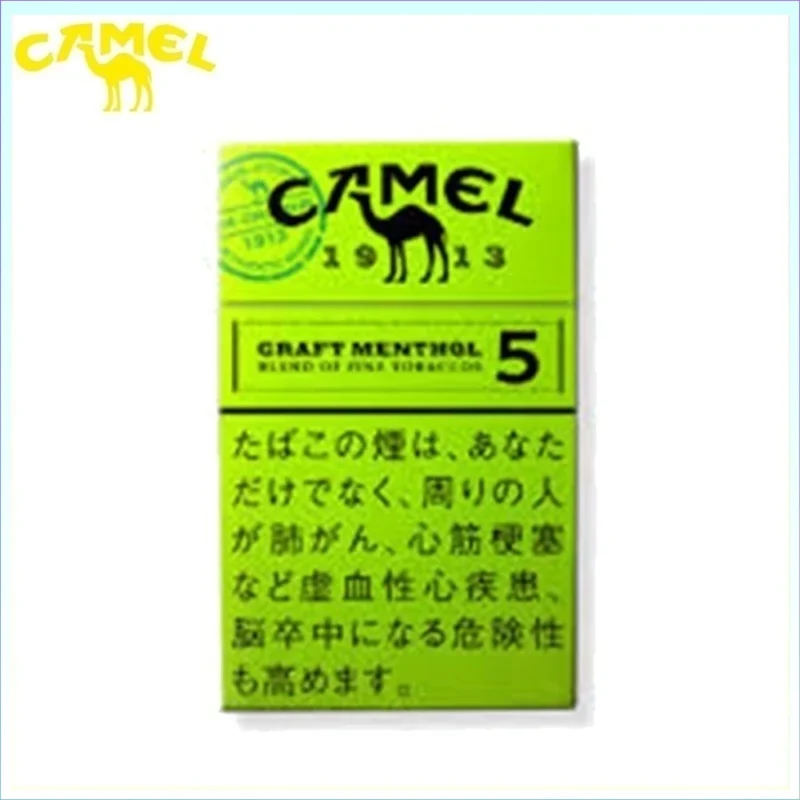 Camel駱駝香煙純薄荷5mg