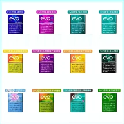 EVO煙彈香港專用Ploom x AURA煙機口味推薦種類官網