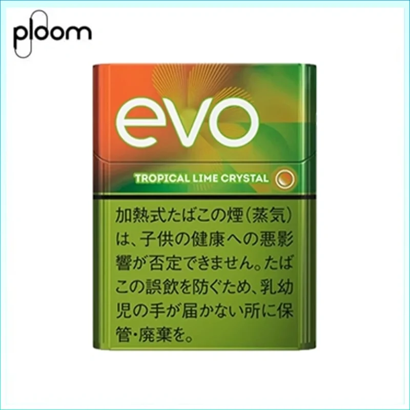 Ploom x AURA EVO Tropical Lime Crystal熱帶芒果青檸爆珠煙彈