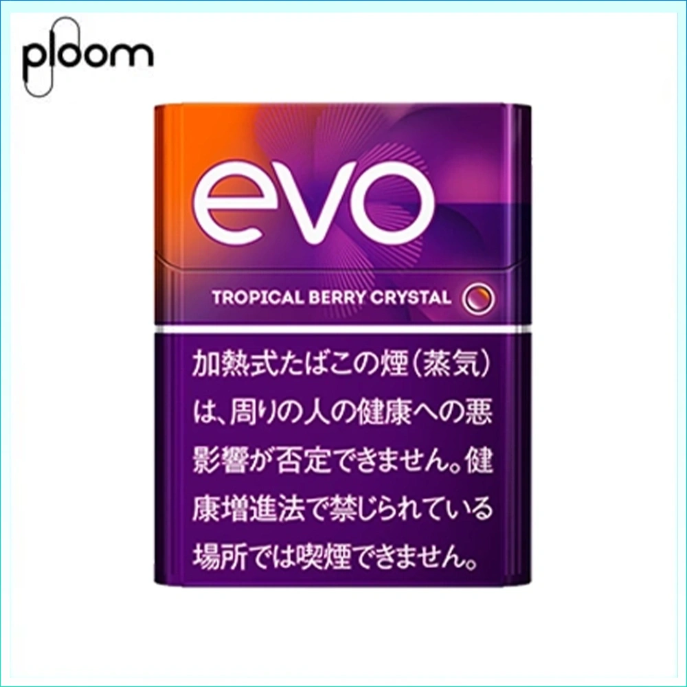 EVO熱帶莓果爆珠 Ploom x AURA EVO Tropical Berry Crystal 熱帶莓果芒果爆珠煙彈