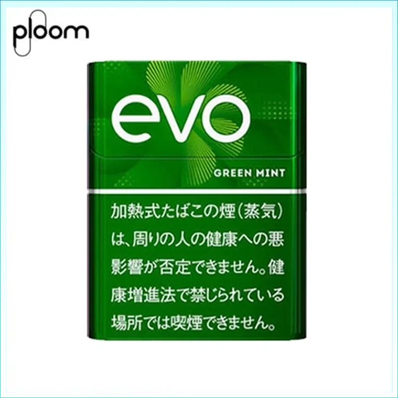 Ploom x AURA EVO Green Mint綠薄荷煙彈