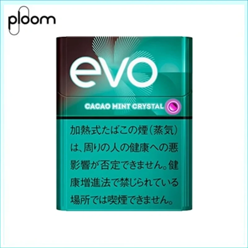 Ploom x AURA EVO Cacao Mint Crystal薄荷巧克力草莓爆珠煙彈