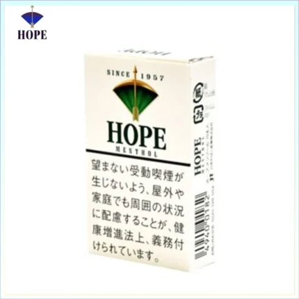Hope/希望香煙薄荷8mg