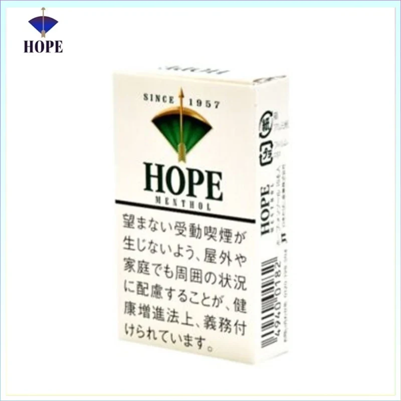 Hope/希望香煙薄荷8mg