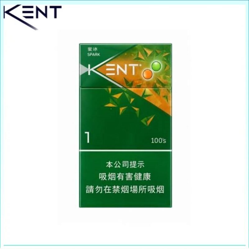 Kent健牌蜜冰赤冰薄荷哈密瓜雙爆珠香煙1mg幼煙香港機場版