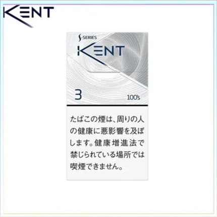 Kent健牌香煙空心嘴原味3mg