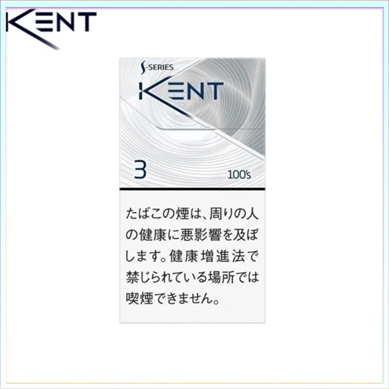 Kent健牌香煙空心嘴原味3mg