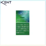 Kent健牌香煙綠冰薄荷爆珠細隻5mg