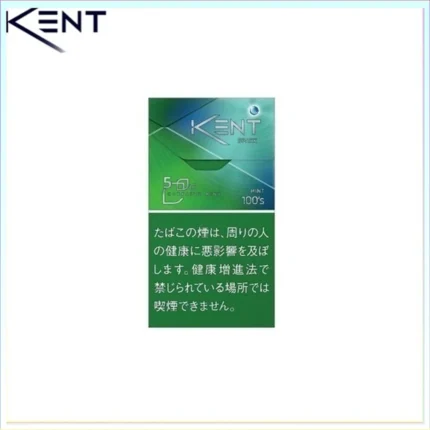 Kent健牌香煙綠冰薄荷爆珠細隻5mg