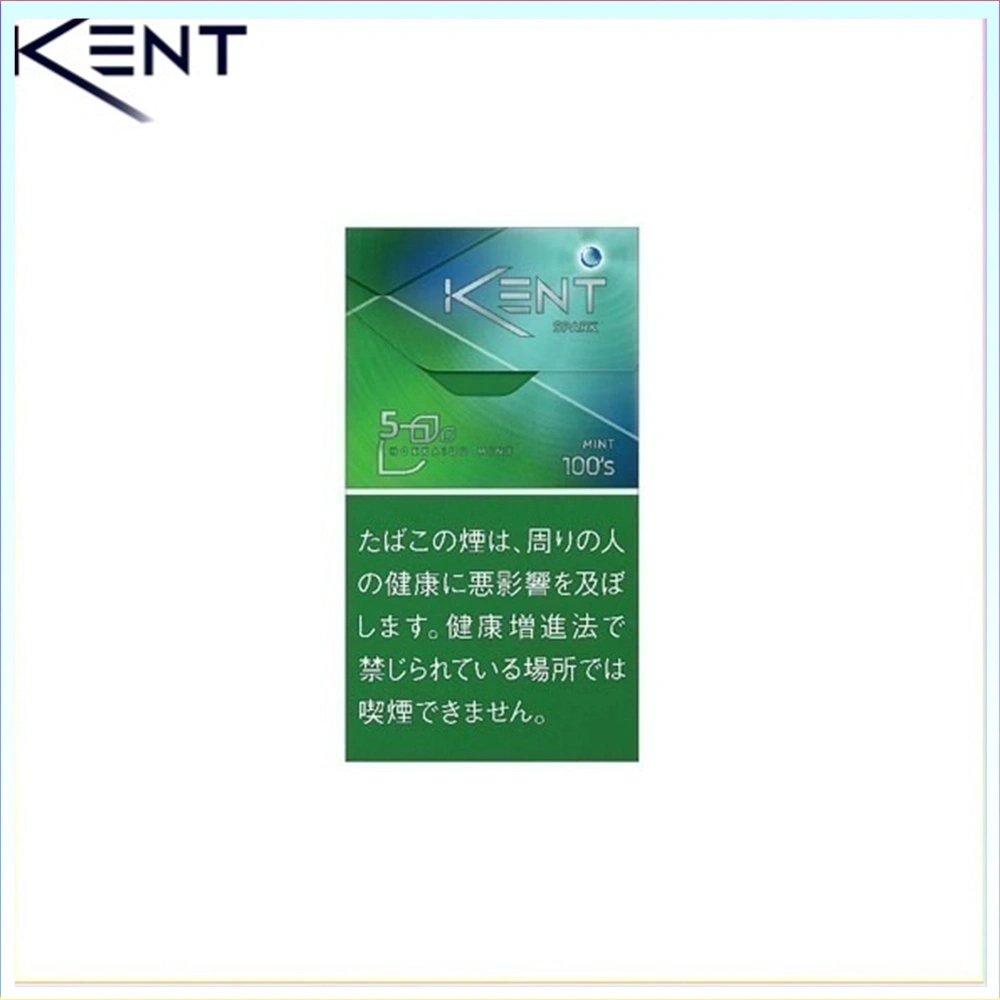 Kent健牌香煙綠冰薄荷爆珠細隻5mg