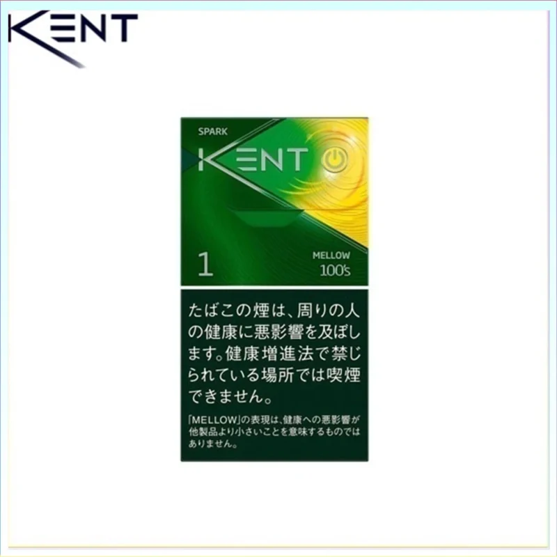 Kent健牌香煙芒果金薄荷1mg
