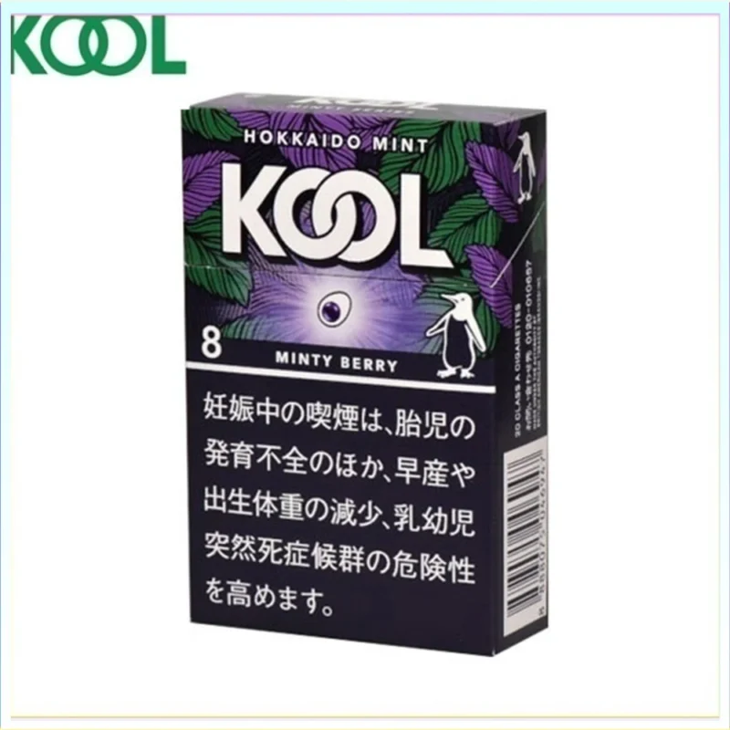 Kool香煙企鵝北海道薄荷莓果8mg
