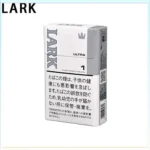 LARK雲雀樂客香煙原味1mg