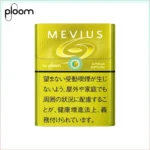 Ploom x AURA MEVIUS Citrus Option檸檬爆珠煙彈