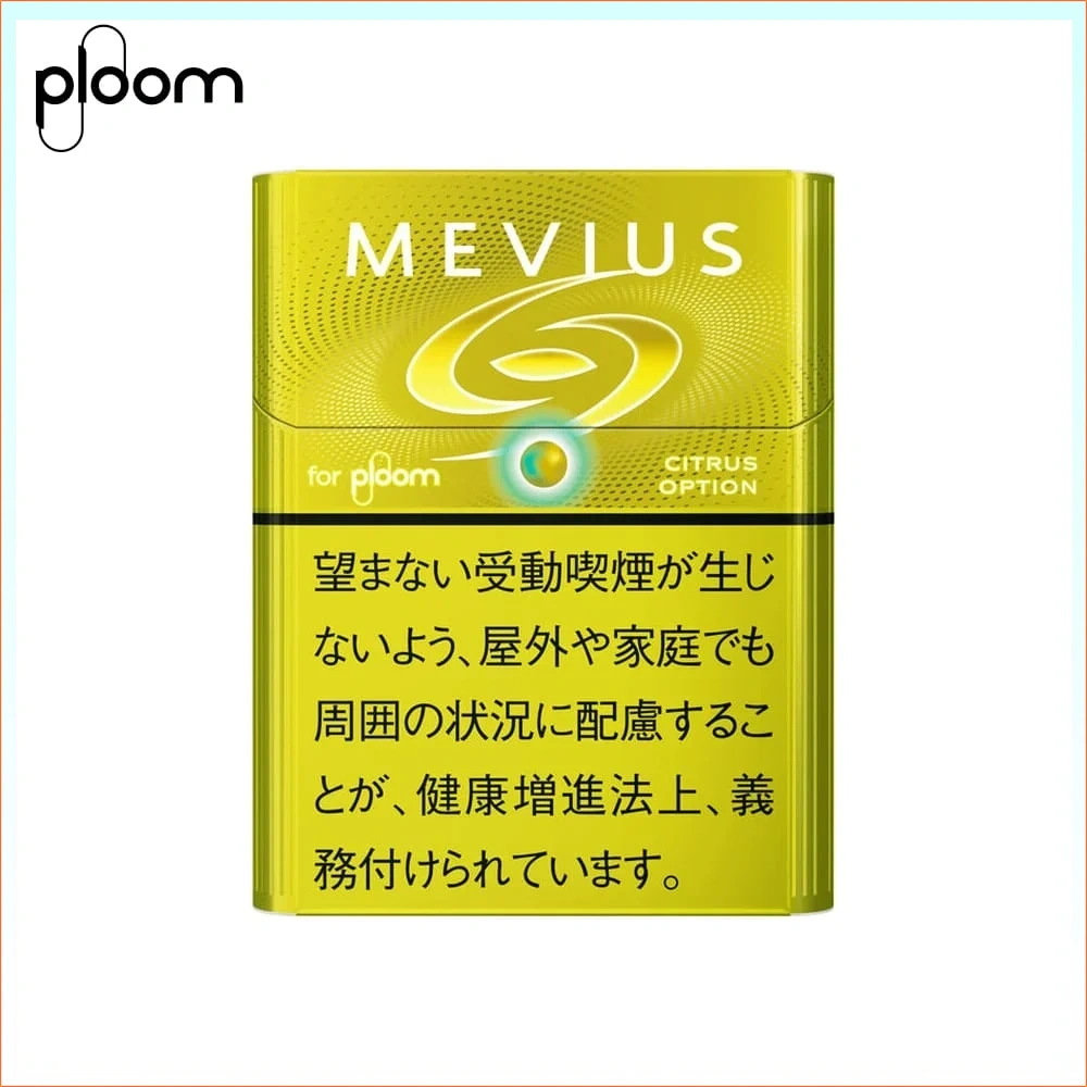 MVEIUS-檸檬 Ploom x AURA MEVIUS Citrus Option檸檬爆珠煙彈