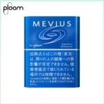 Ploom x AURA MEVIUS SMOOTH REGULAR淡原味煙彈