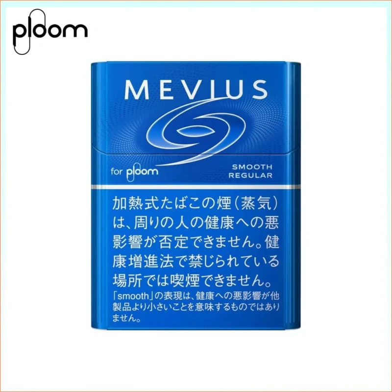 Ploom x AURA MEVIUS SMOOTH REGULAR淡原味煙彈