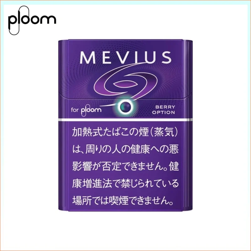 Ploom x AURA MEVIUS BERRY OPTION藍莓爆珠煙彈