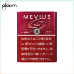 Ploom x AURA MEVIUS APPLE OPTION蘋果爆珠煙彈