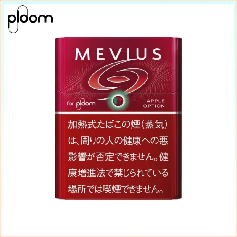 Ploom x AURA MEVIUS APPLE OPTION蘋果爆珠煙彈
