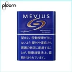 Ploom x AURA MEVIUS AROMARICH REG超濃原味煙彈