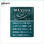 Ploom x AURA MEVIUS SHARP COLD濃薄荷煙彈