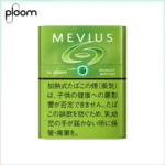 Ploom x AURA MEVIUS MUSCAT OPTION青提爆珠煙彈