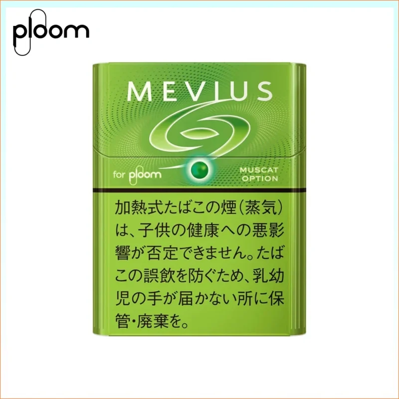 Ploom x AURA MEVIUS MUSCAT OPTION青提爆珠煙彈