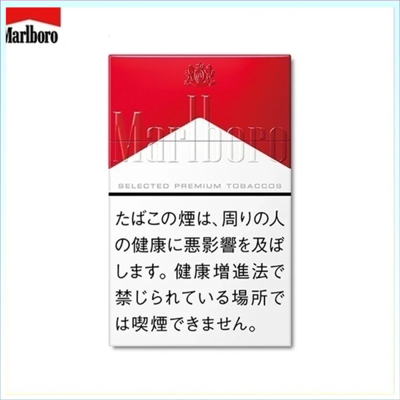 Marlboro萬寶路香煙硬紅萬12mg