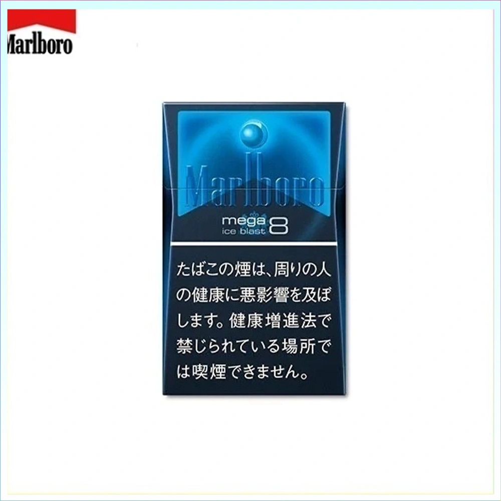 Marlboro 8mg 硬盒 Marlboro萬寶路香煙黑冰8mg