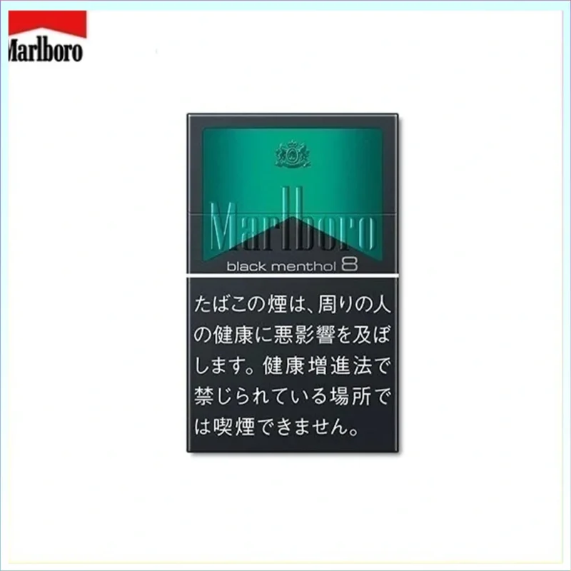 Marlboro萬寶路黑萬薄荷8mg
