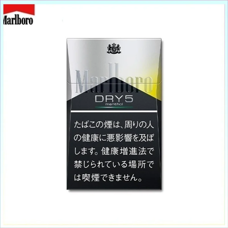Marlboro萬寶路香煙DRY柑橘爆珠5mg