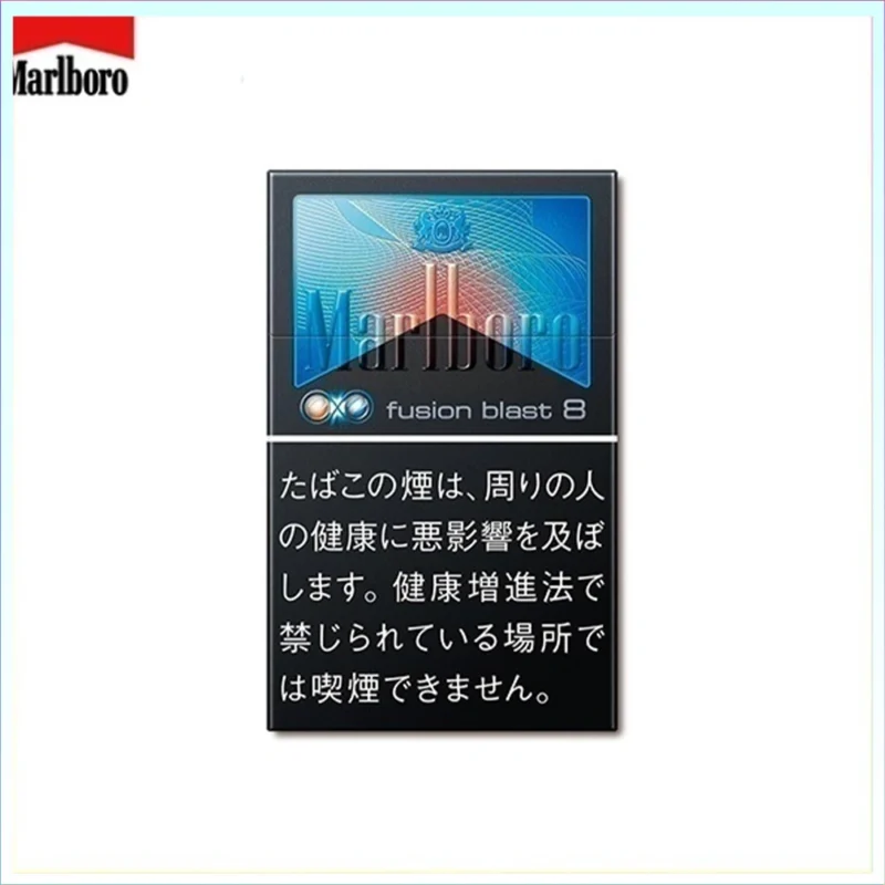 Marlboro萬寶路香煙雙爆珠黑冰水蜜桃5mg