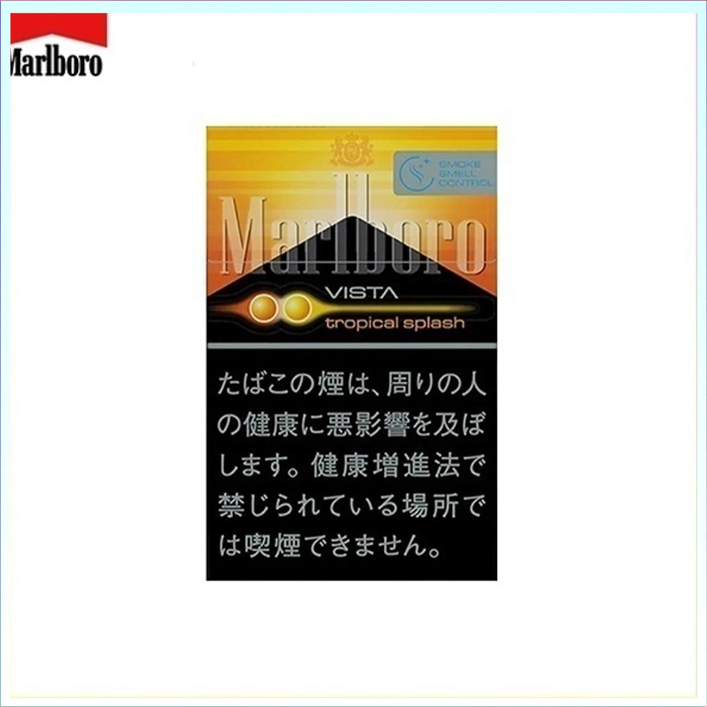 Marlboro 熱帶水果5mg Marlboro萬寶路香煙雙爆珠熱帶水果5mg