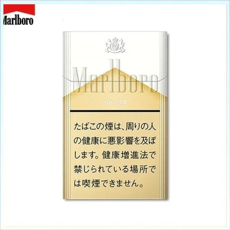 Marlboro萬寶路香煙純萬6mg
