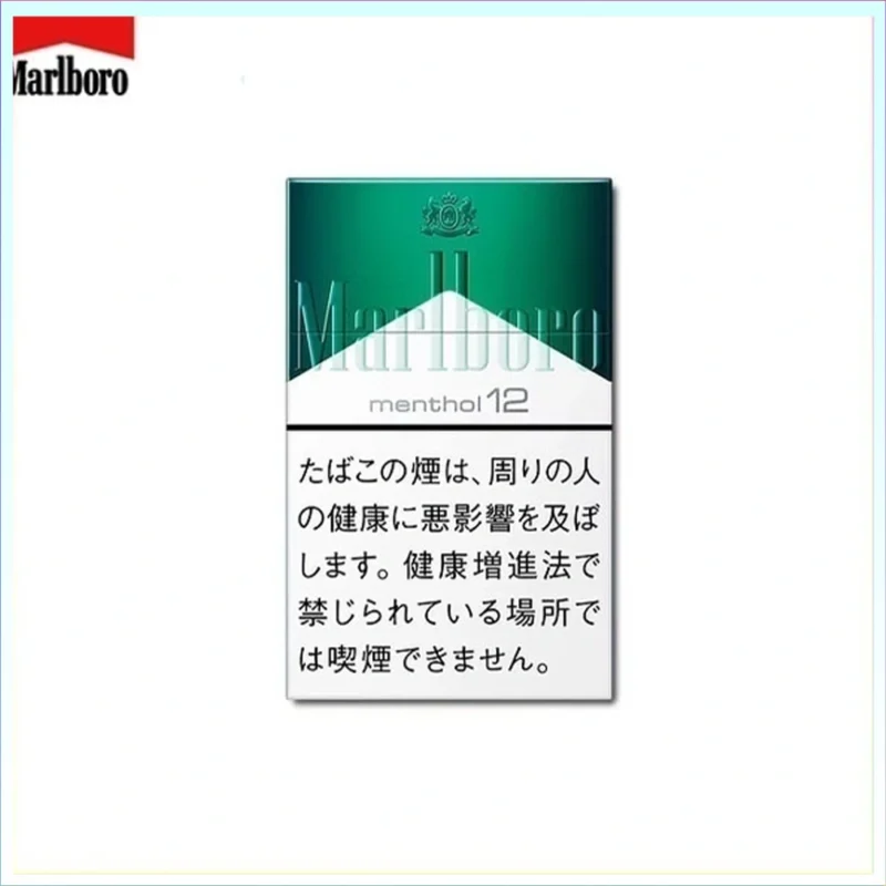Marlboro萬寶路香煙綠純薄荷12mg