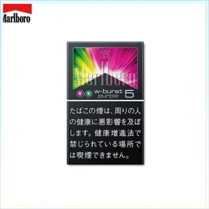 Marlboro萬寶路香煙雙爆珠葡萄5mg