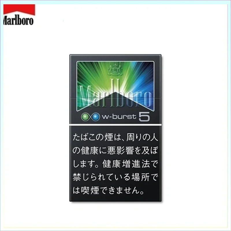 Marlboro萬寶路香煙雙爆珠薄荷5mg