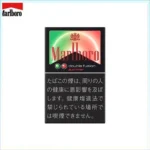 Marlboro萬寶路香煙雙爆珠西瓜5mg